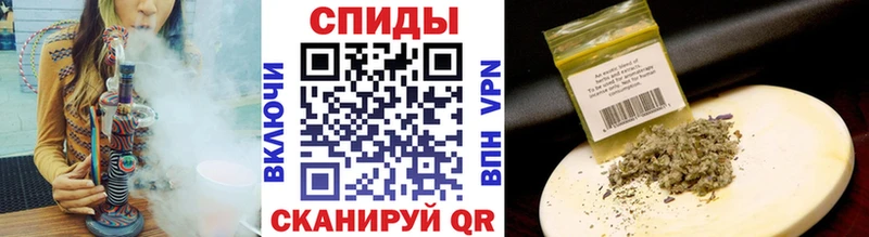 БУТИРАТ вода  Курильск 