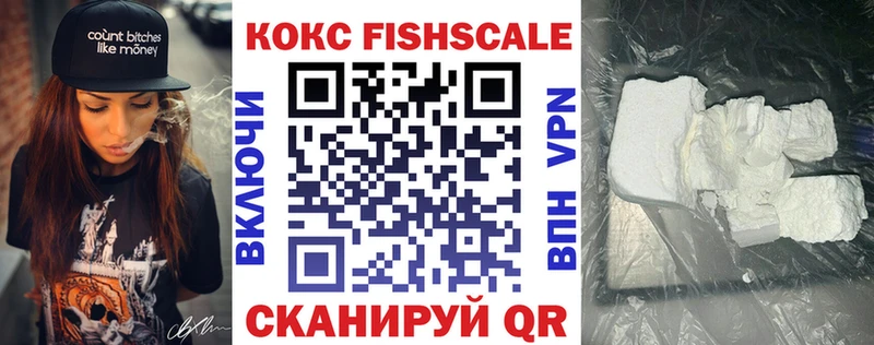 COCAIN Колумбийский  магазин продажи наркотиков  Курильск 