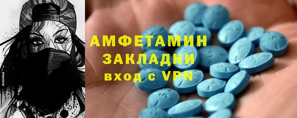прущая мука Белоозёрский