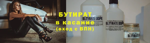 прущая мука Белоозёрский