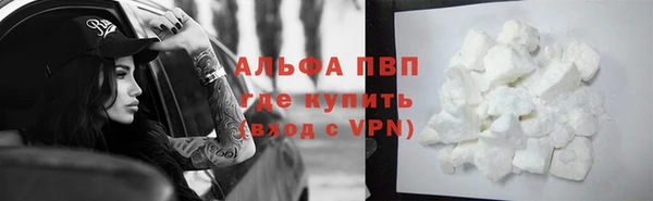 МДМА Беломорск
