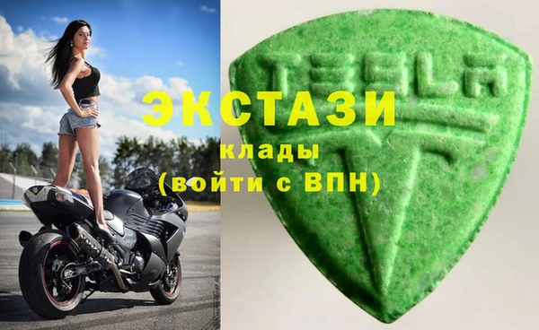прущая мука Белоозёрский