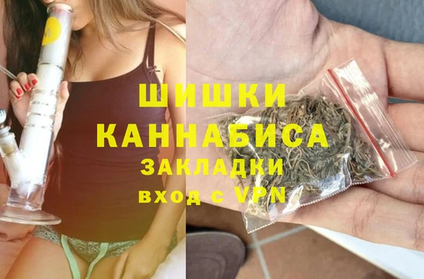 прущая мука Белоозёрский