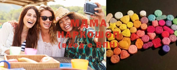 прущая мука Белоозёрский