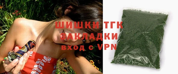 прущая мука Белоозёрский