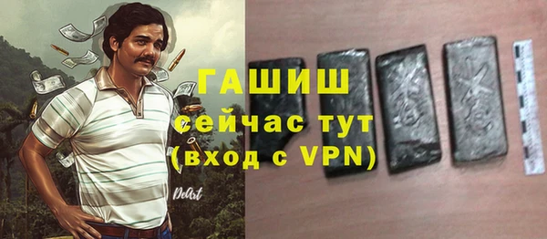 прущая мука Белоозёрский