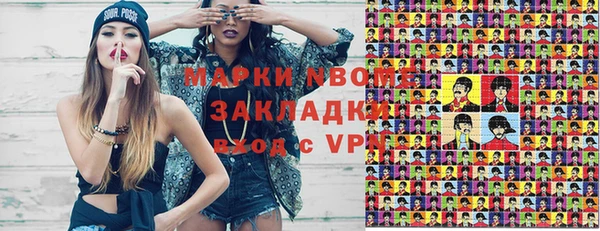 прущая мука Белоозёрский